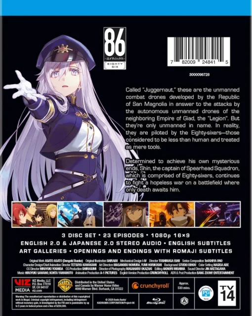 86 Eighty-Six - The Complete First Season - Blu-ray