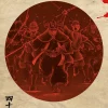47 Ronin Manga (Color)