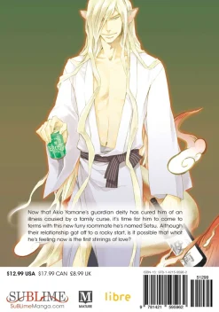 A Strange and Mystifying Story Manga Volume 2