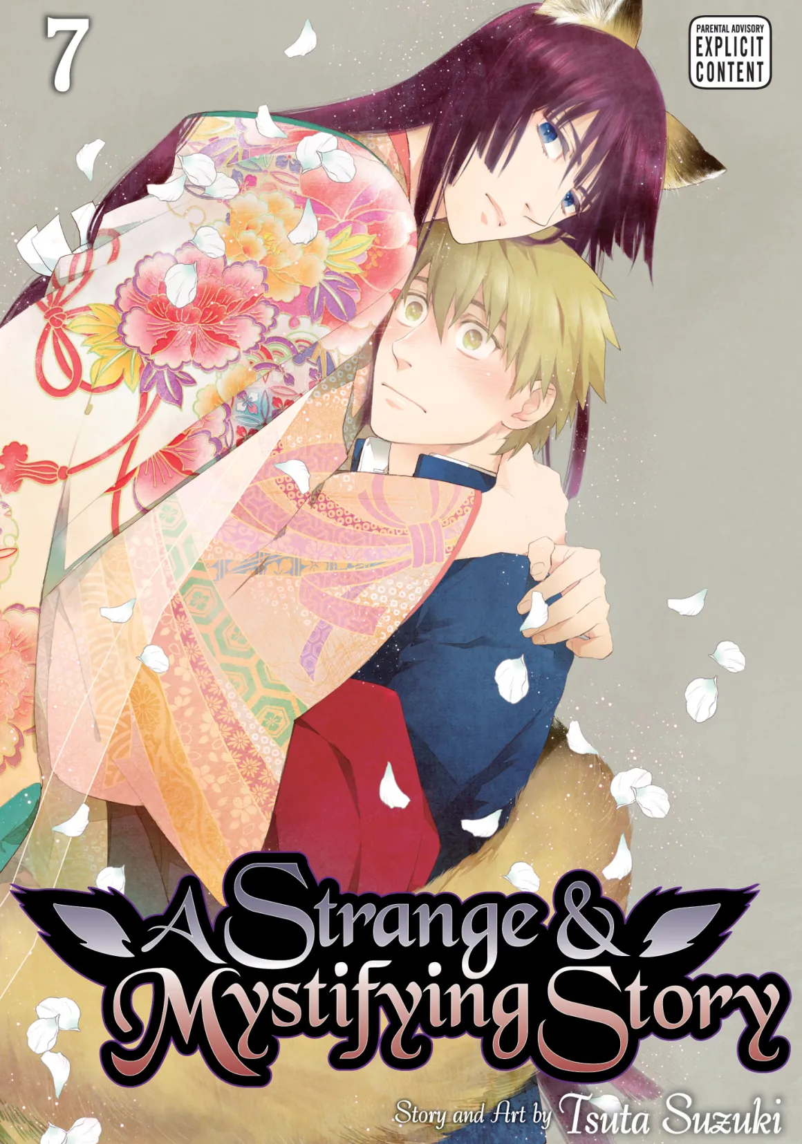 A Strange and Mystifying Story Manga Volume 7