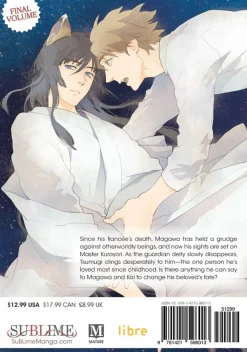 A Strange and Mystifying Story Manga Volume 7