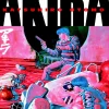 Akira Manga Volume 1