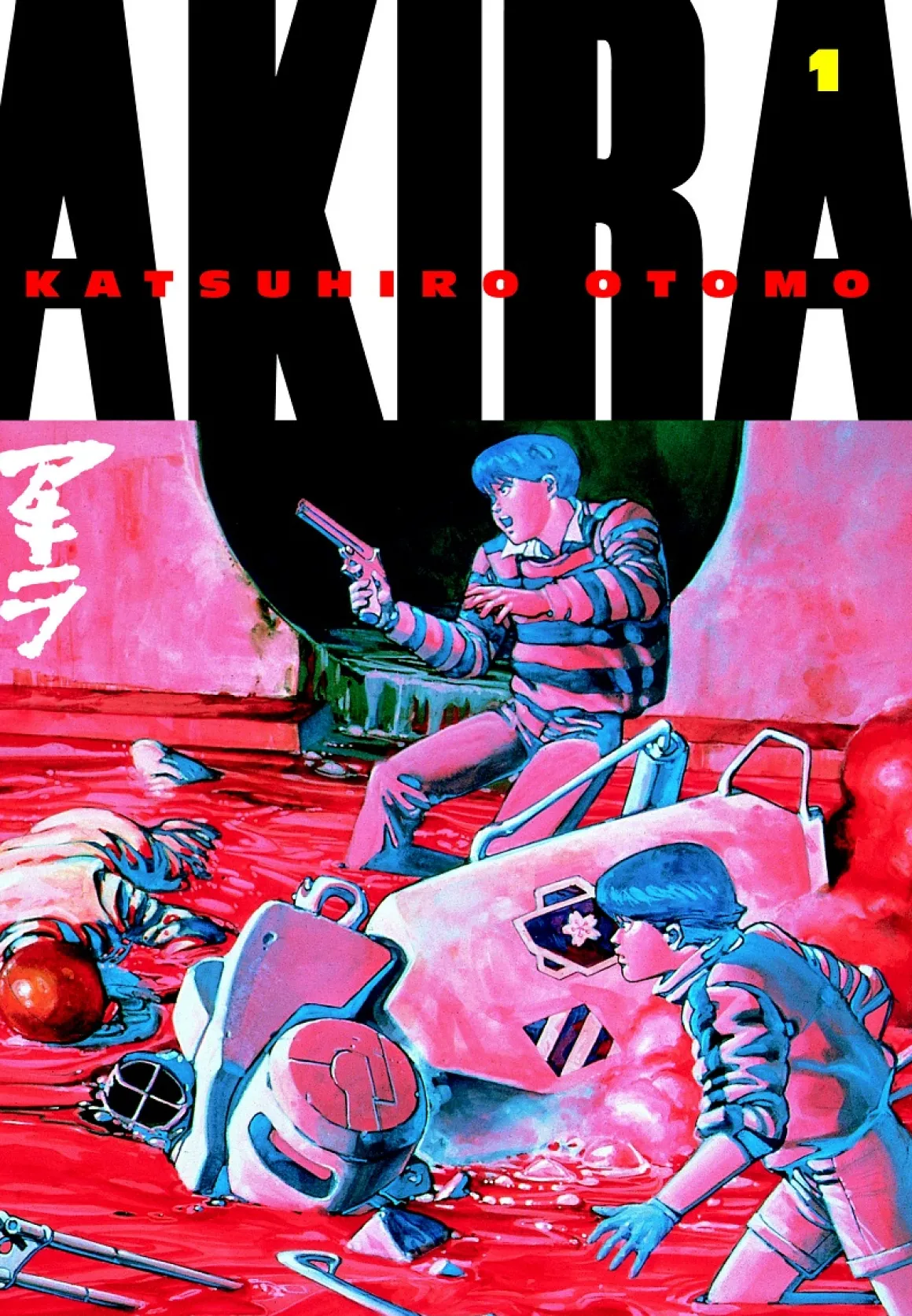 Akira Manga Volume 1
