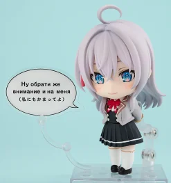 Alya Sometimes Hides Her Feelings in Russian - Alisa Mikhailovna Kujo Nendoroid