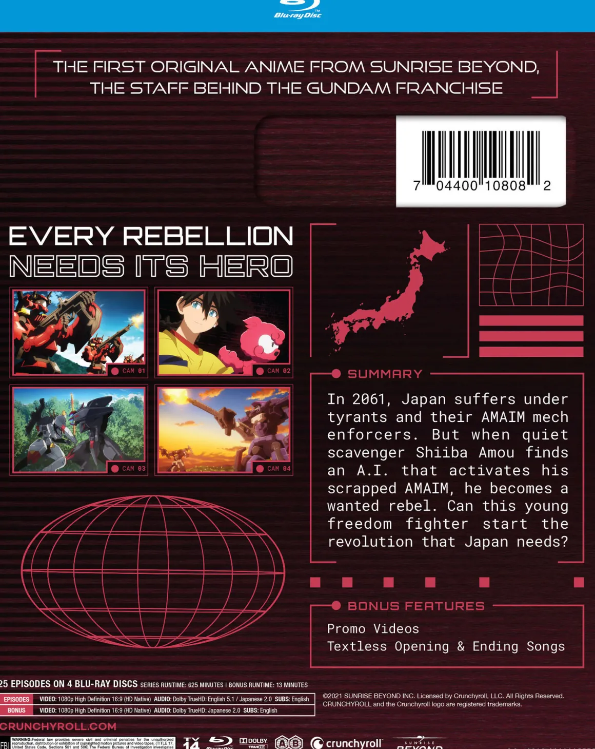 AMAIM Warrior at the Borderline - The Complete Season - Blu-ray