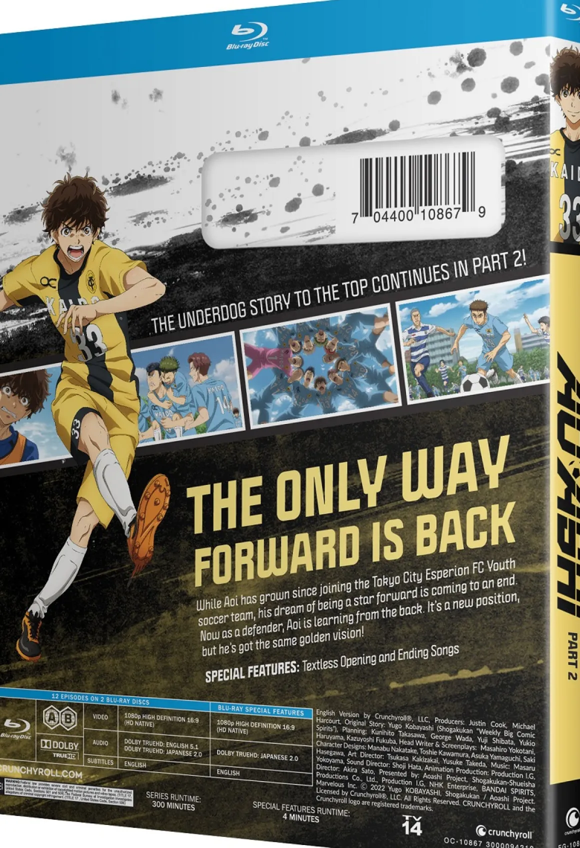 Aoashi - Season 1 Part 2 - Blu-ray