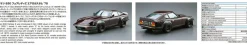 Aoshima - Nissan S30 Fairladyz Aero Custom 1/24 Scale Model Kit