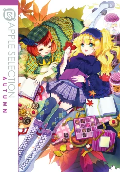 Apple Selection Art Book 2: Autumn