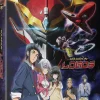 Aquarion Logos - Season 3 - Essentials - Blu-ray