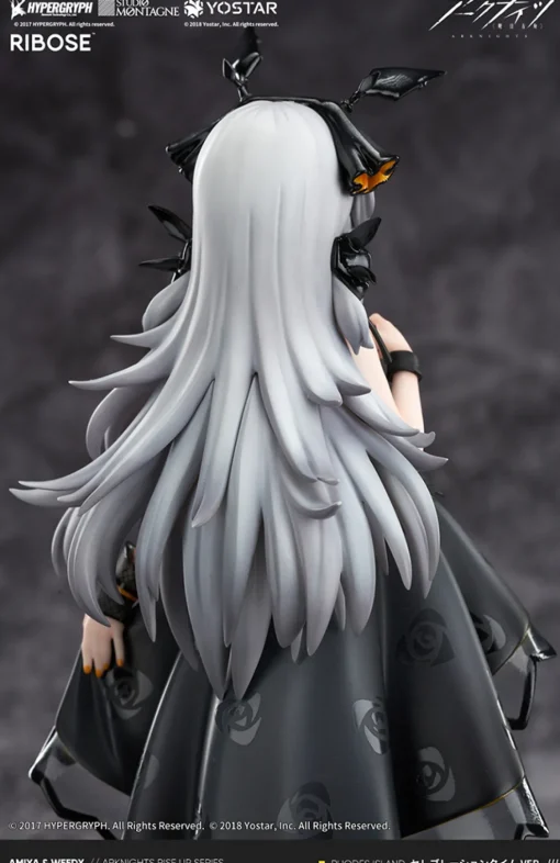 Arknights - Weedy Figure (Celebration Time Ver.)
