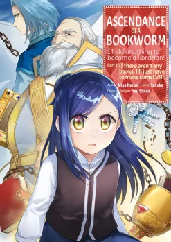 Ascendance of a Bookworm Part 1 Manga Volume 7