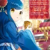 Ascendance of a Bookworm Part 2 Manga Volume 9