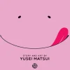 Assassination Classroom Manga Volume 13