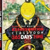Assassination Classroom the Movie 365 Days' Time - Blu-ray + DVD