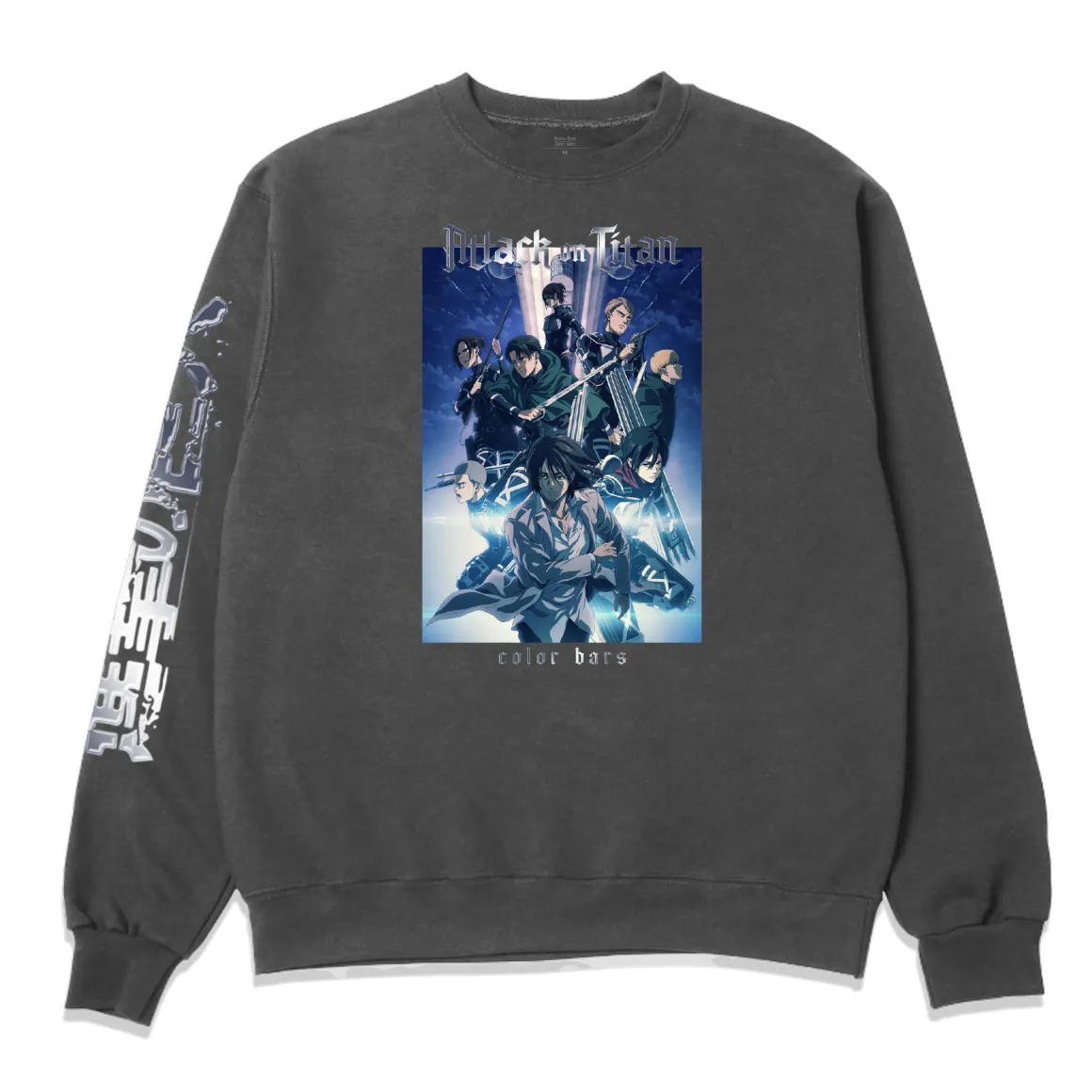 Attack on Titan x Color Bars - Brigade Crewneck Sweatshirt
