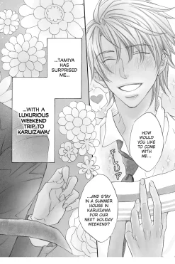 Awkward Silence Manga Volume 5