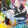 Ayashimon Manga Volume 2
