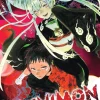 Ayashimon Manga Volume 1
