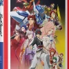 Back Arrow Part 1 Blu-ray