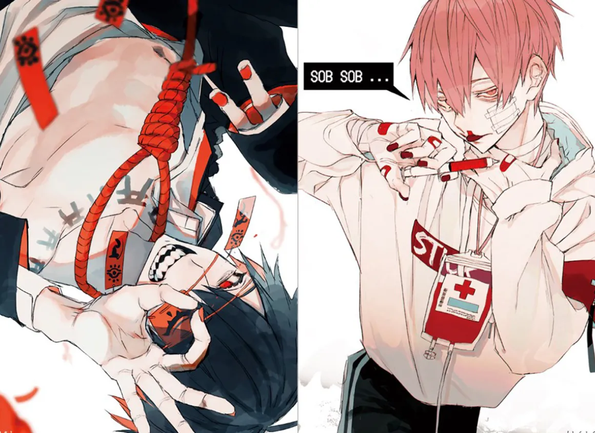 Bad Boy Illustrations Art Book