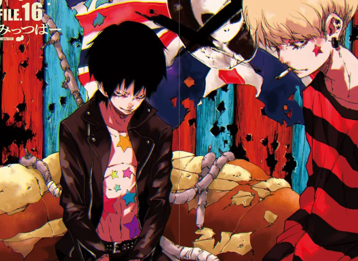 Bad Boy Illustrations Art Book