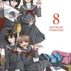 Barakamon Manga Volume 8