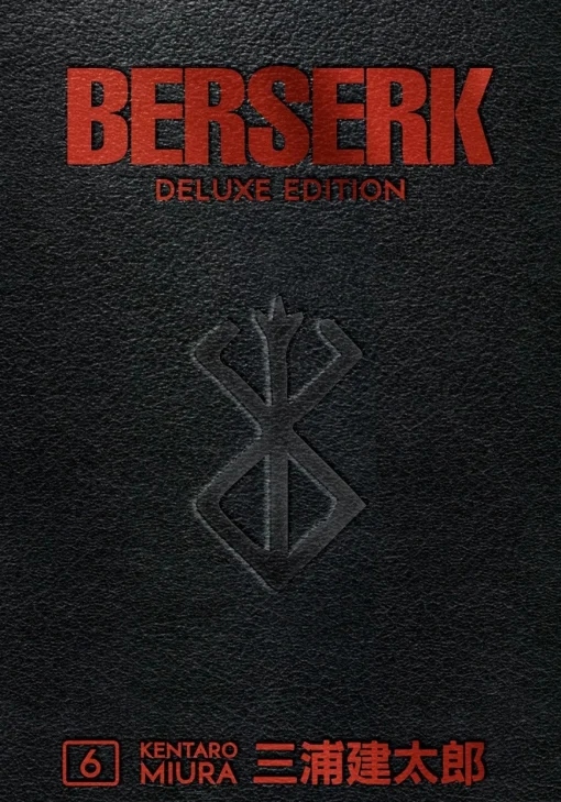 Berserk Deluxe Edition Manga Omnibus Volume 6 (Hardcover)