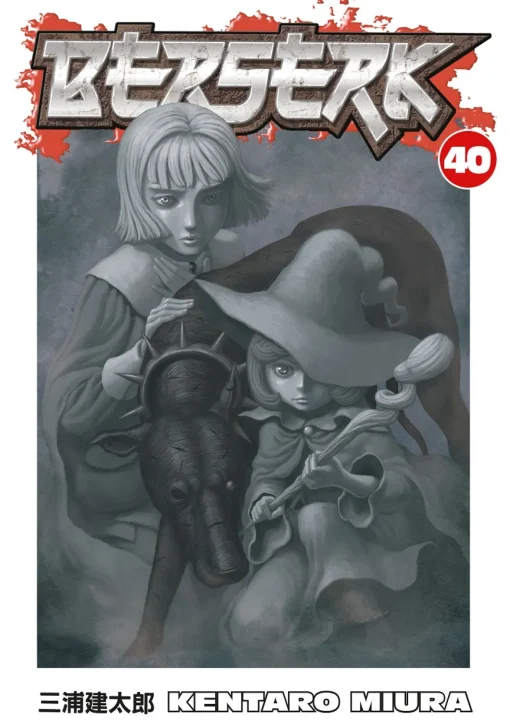 Berserk Manga Volume 40