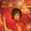 Big Fish & Begonia Blu-ray/DVD