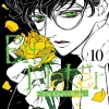 Bite Maker: The King's Omega Manga Volume 10