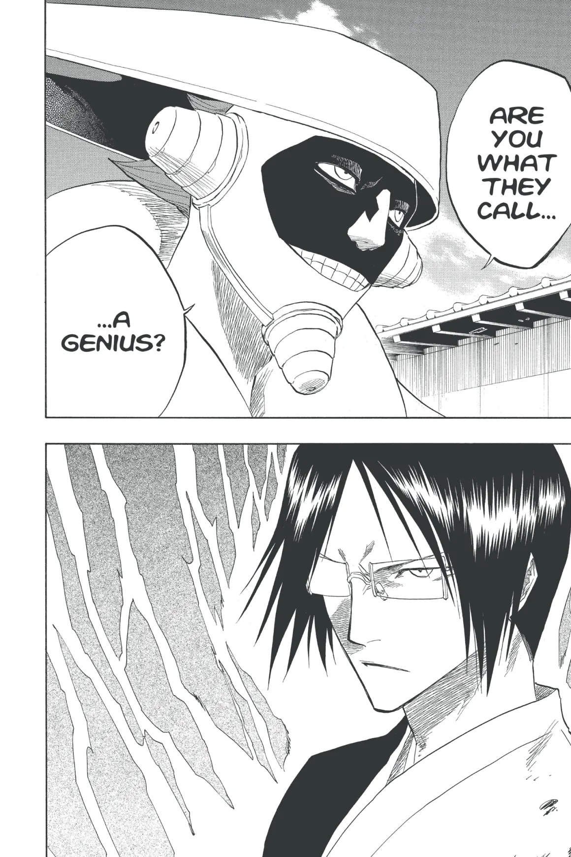 BLEACH Manga Volume 15