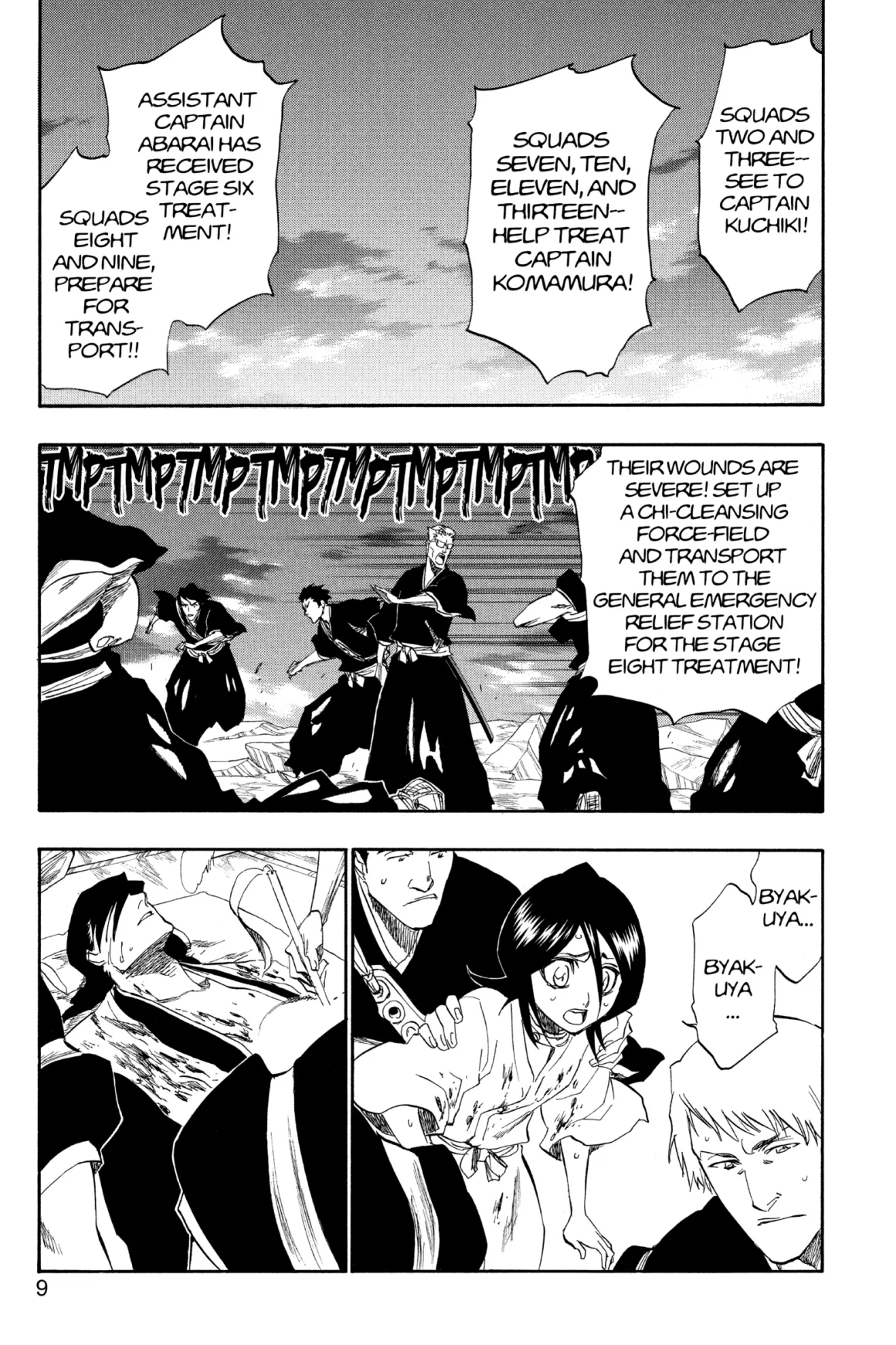 BLEACH Manga Volume 21