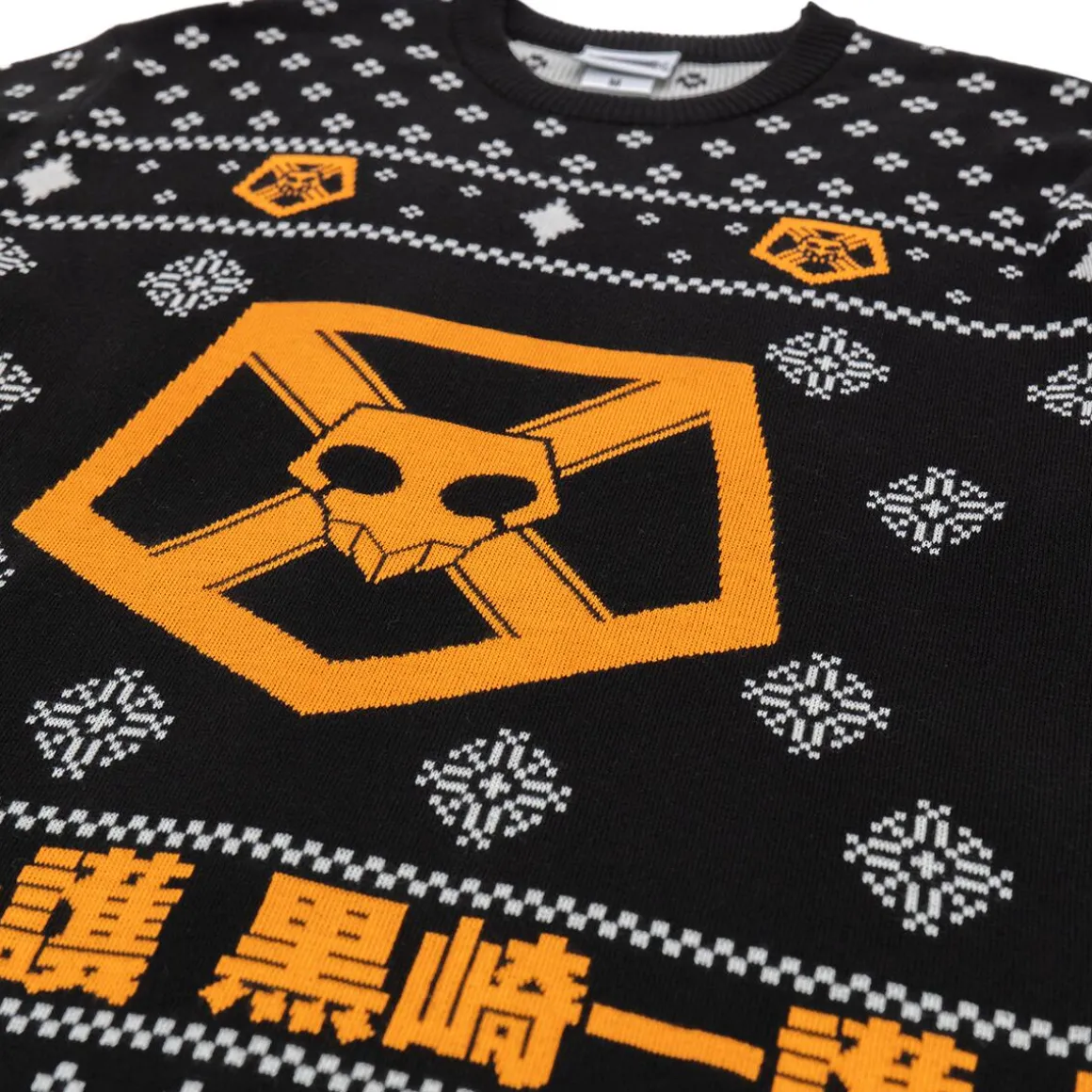 BLEACH- Soul Reaper Holiday Sweater - Crunchyroll Exclusive