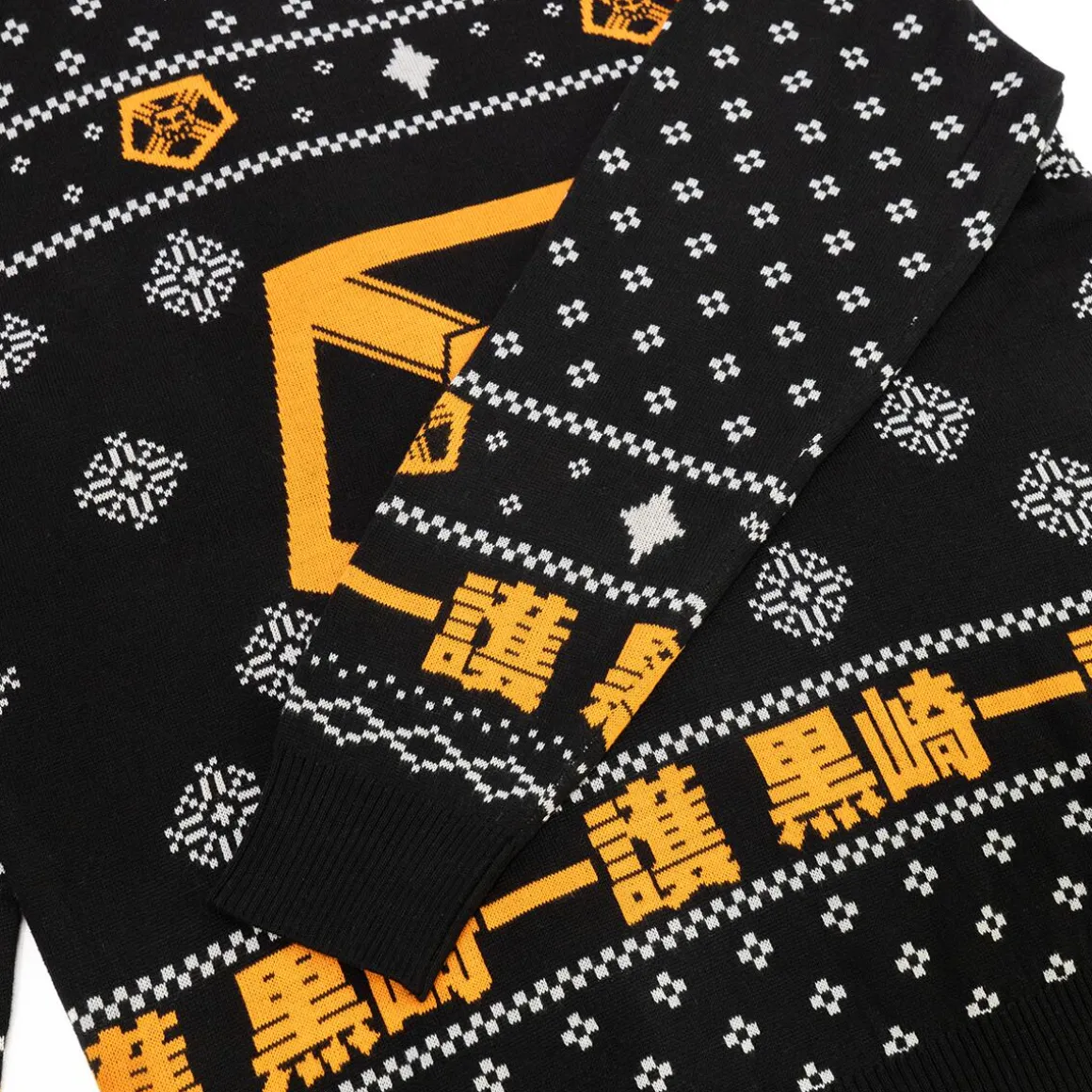 BLEACH- Soul Reaper Holiday Sweater - Crunchyroll Exclusive