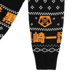 BLEACH- Soul Reaper Holiday Sweater - Crunchyroll Exclusive