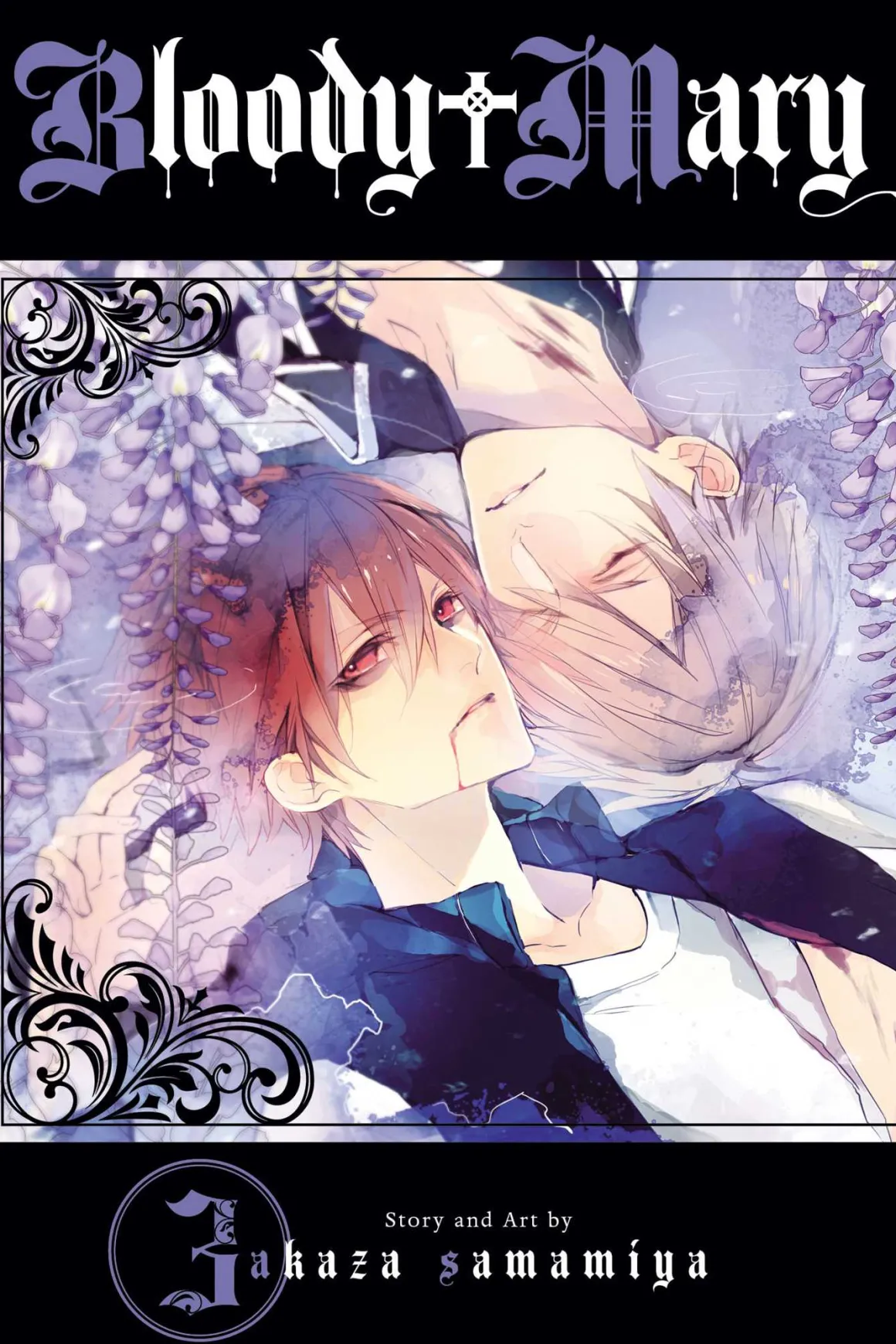 Bloody Mary Manga Volume 3