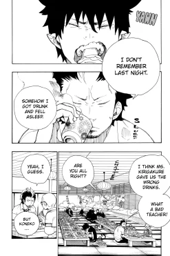 Blue Exorcist Manga Volume 6