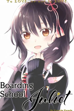 Boarding School Juliet Manga Volume 2