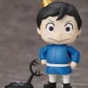 Bojji & Kage Ranking of Kings Nendoroid Figure