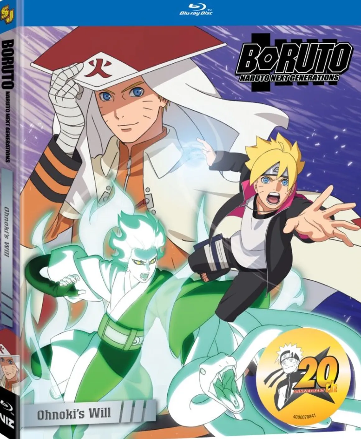 Boruto Naruto Next Generations Set 7 Blu-ray