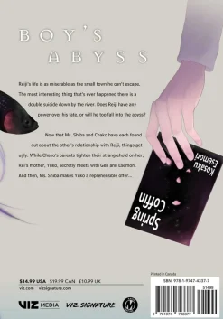 Boy's Abyss Manga Volume 5