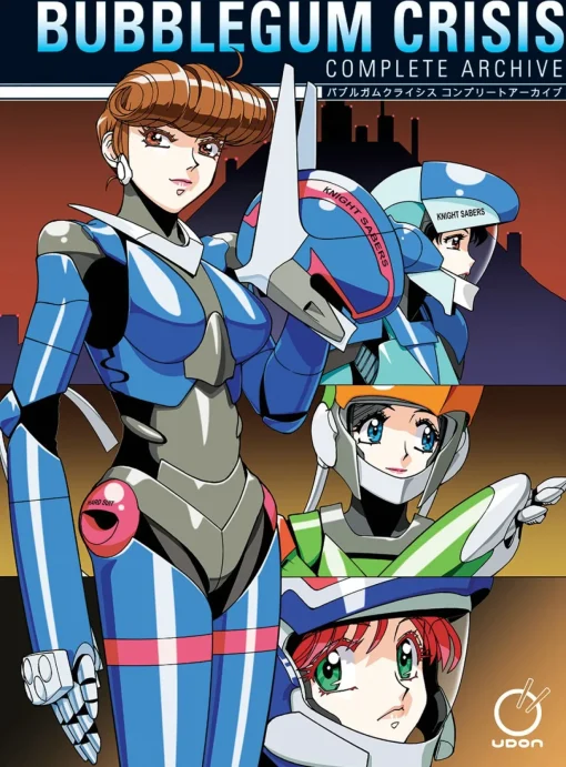 Bubblegum Crisis: Complete Archive Art Book (Hardcover)