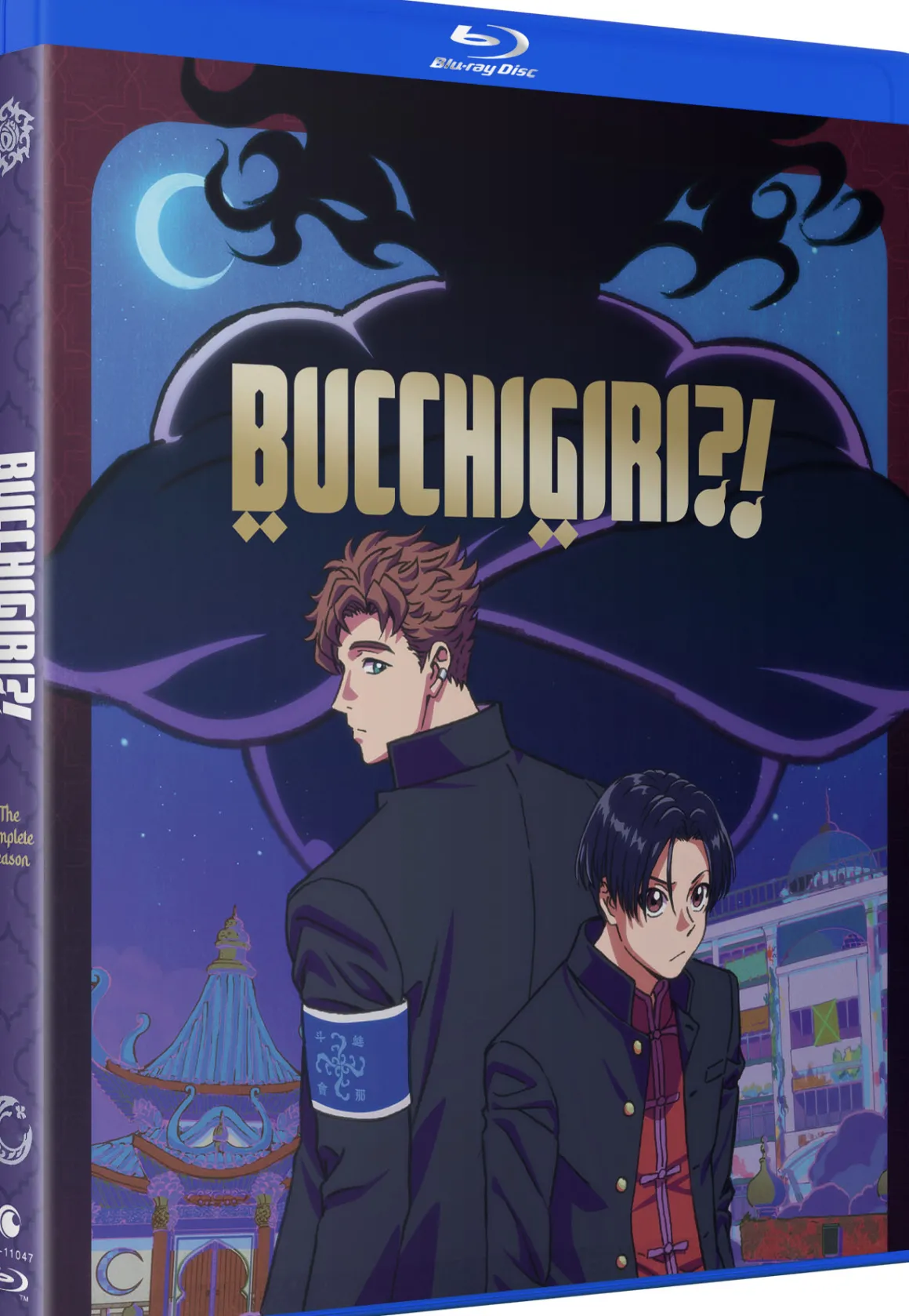 BUCCHIGIRI?! - The Complete Season - Blu-ray