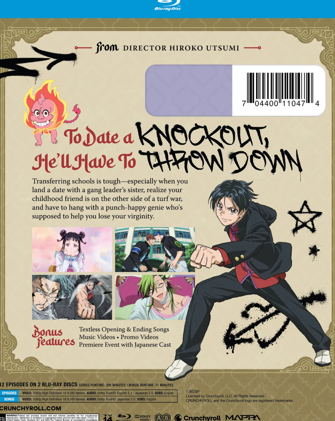 BUCCHIGIRI?! - The Complete Season - Blu-ray