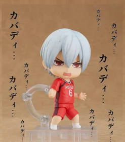Burning Kabaddi - Tatsuya Yoigoshi Nendoroid