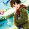 By the Grace of the Gods Novel Volume 8