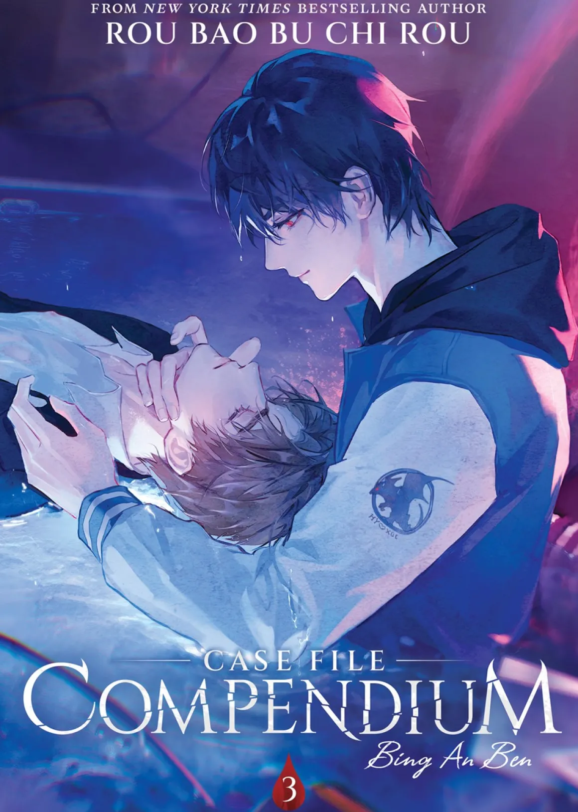 Case File Compendium Novel Volume 3