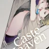 Caste Heaven Manga Volume 3