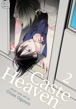 Caste Heaven Manga Volume 2