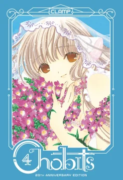 Chobits 20th Anniversary Edition Manga Volume 4 (Hardcover)